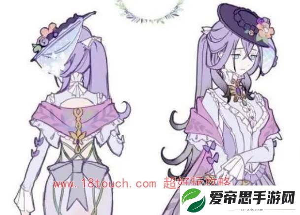 原神调香师什么时候出