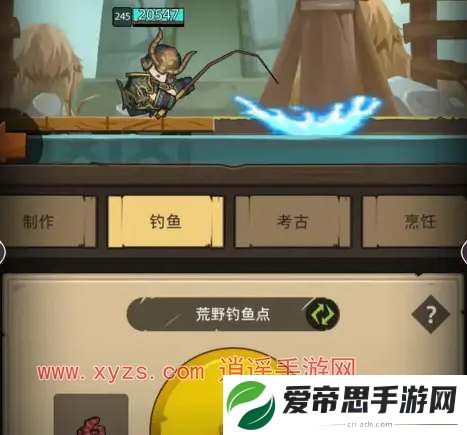 异世界勇者随从阵容搭配推荐