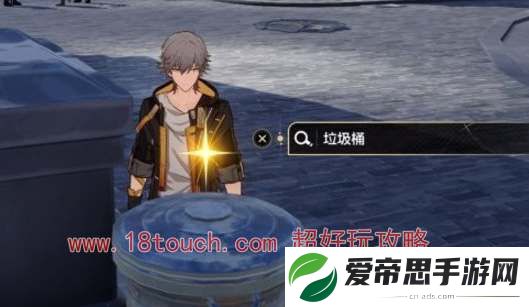 崩坏星穹铁道茶百道联动活动时间