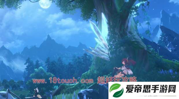 蓝色星原旅谣官网预约地址