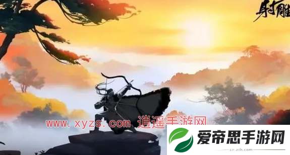 射雕手游郭靖和杨康选哪个好