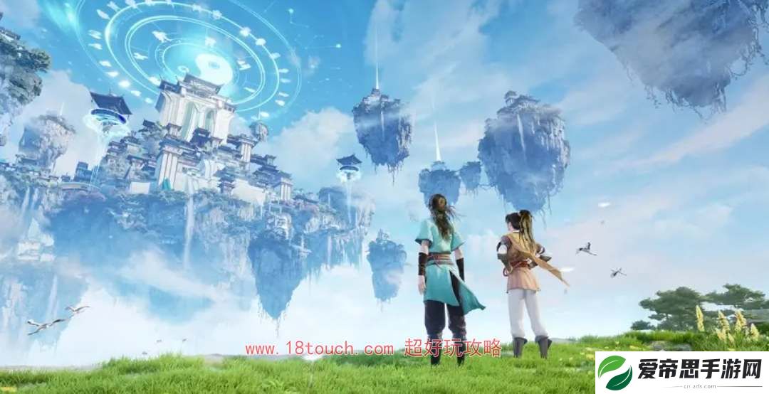 仙剑世界手游可以搬砖吗