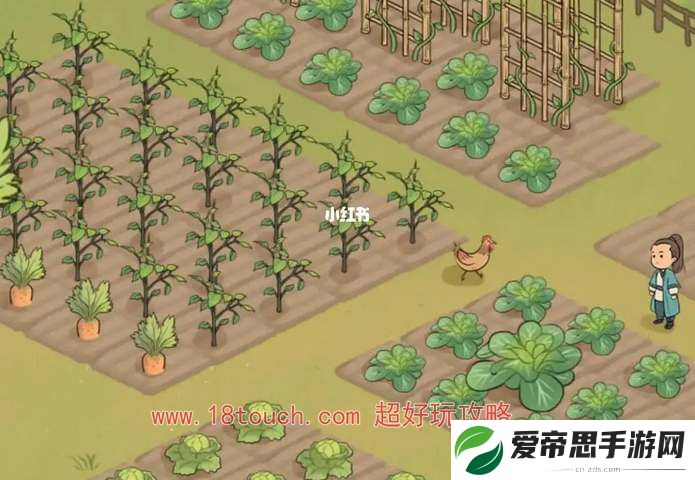 仙山小农种子解锁等级一览表