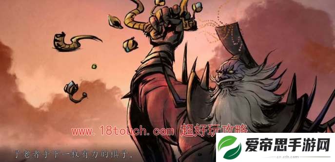侠客风云传前传有几个结局
