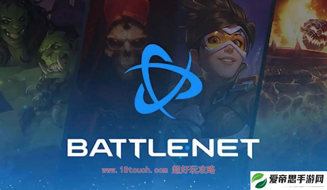 暴雪国服回归数据清零了吗