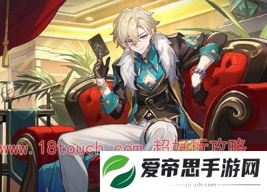 崩坏星穹铁道砂金阵容配队攻略