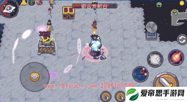 元气骑士前传星界法师技能爆料