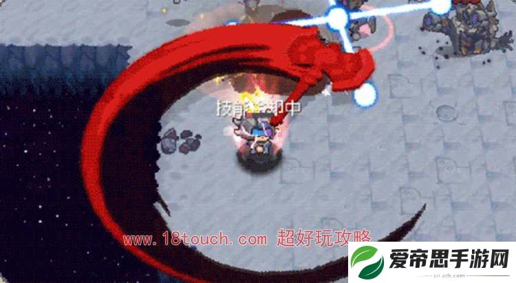 元气骑士前传黑暗骑士技能爆料