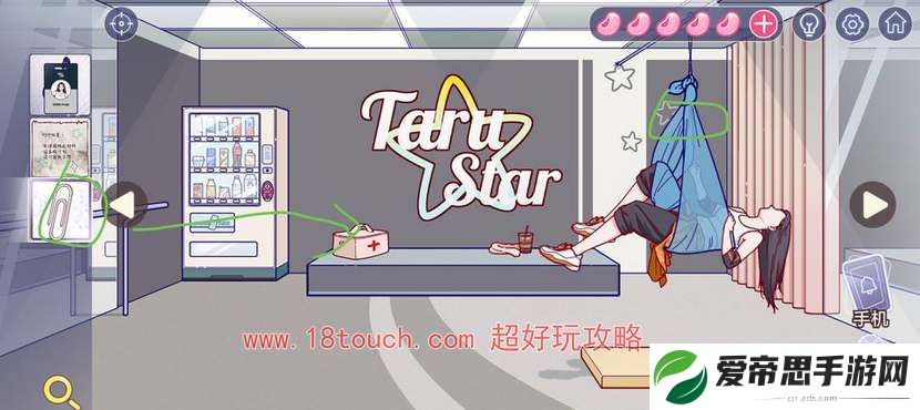 房间的秘密3女团回归夜第一章通关攻略