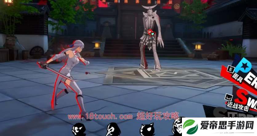 女神异闻录夜幕魅影式王子打法阵容攻略