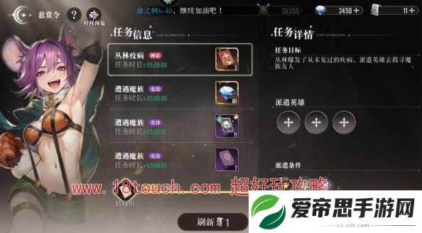 星魂之上最新礼包兑换码合集2024