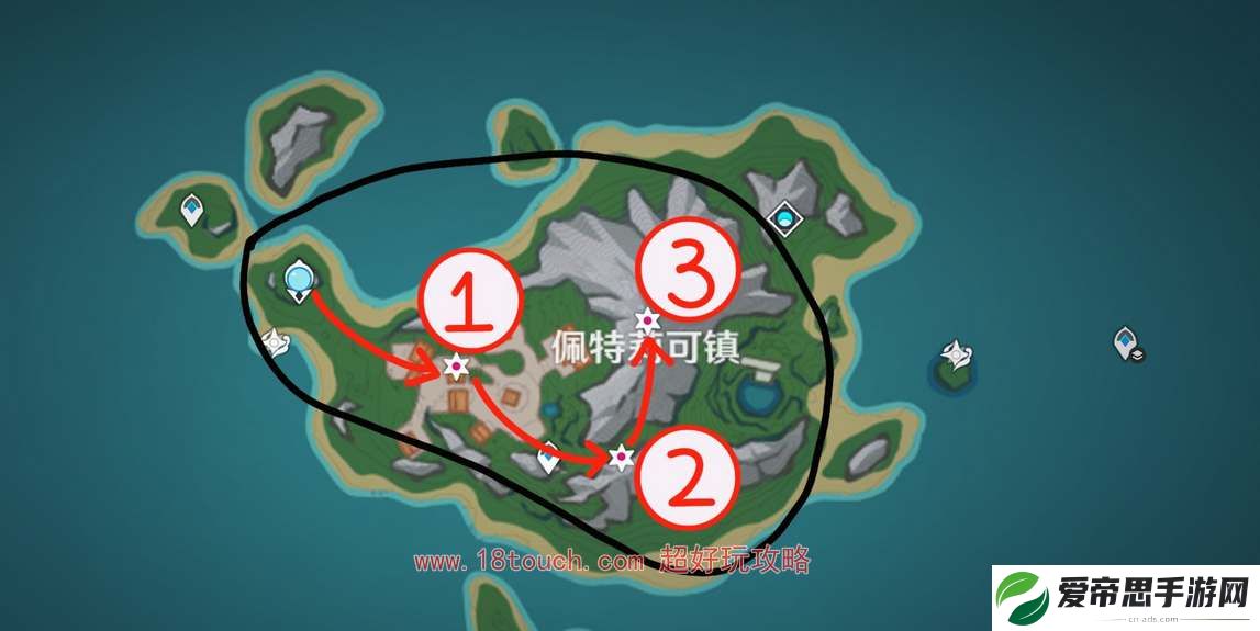原神4.6诺思托伊区水神瞳分布一览