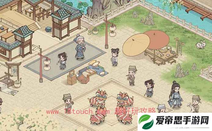 这城有良田占领城池上限一览