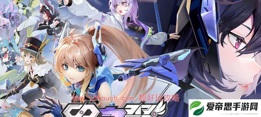 星之翼手游初始角色推荐