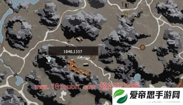 下一站江湖2第四个招式格子怎么开