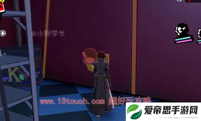 女神异闻录夜幕魅影俱乐部一层粉色棒球位置