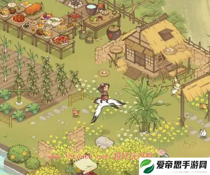 仙山小农帮工获取攻略