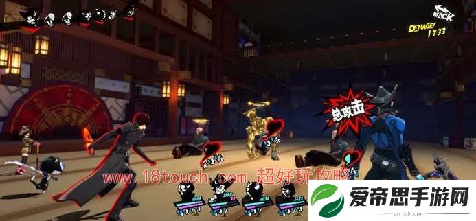 女神异闻录夜幕魅影第二宫殿精英怪打法攻略