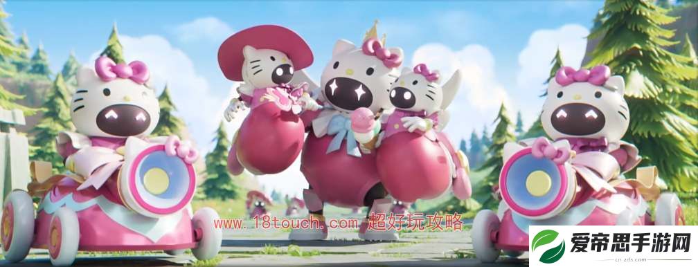 王者荣耀Hello Kitty小兵皮肤多少钱