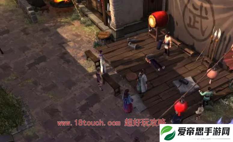 侠客风云传前传血色姻缘任务流程攻略