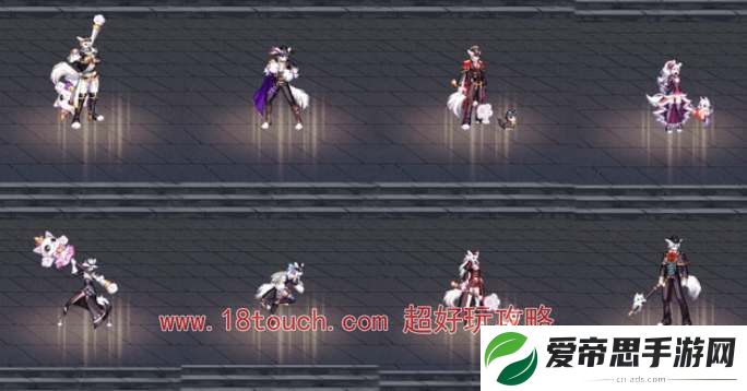 dnf名门猫咪套装外观一览