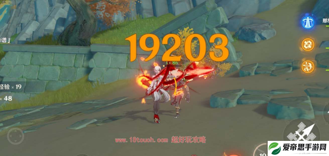 原神仆人0命可以玩吗