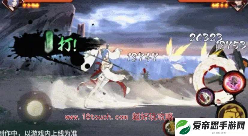 火影忍者漂泊小南技能机制爆料