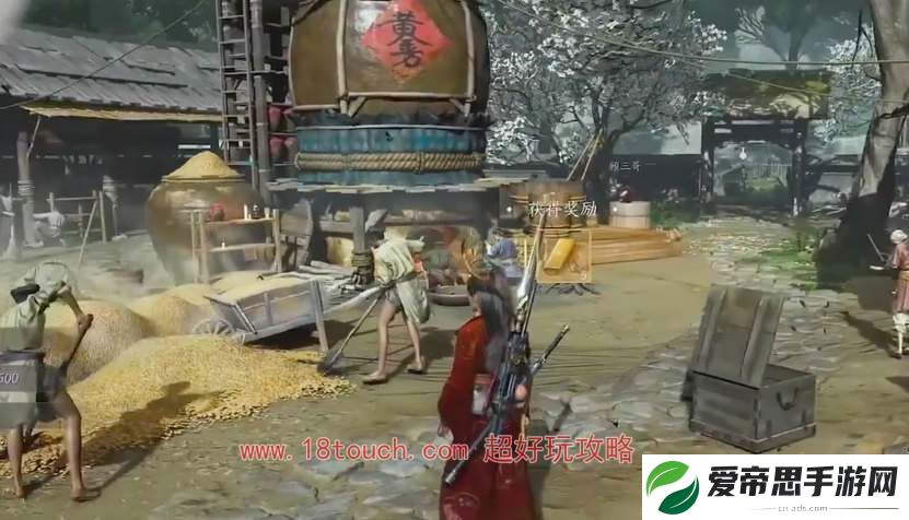 燕云十六声游戏能搬砖吗