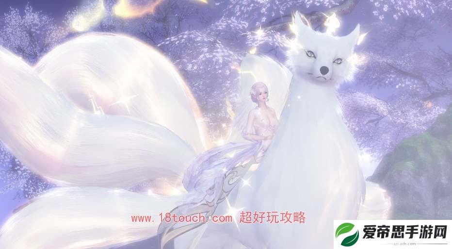 逆水寒手游祥瑞混沌坐骑获取攻略