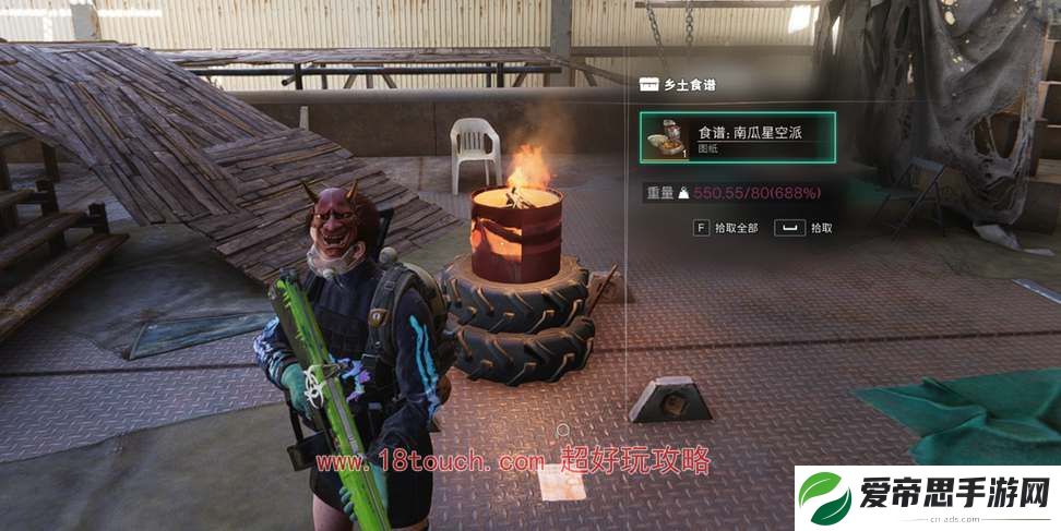 七日世界新手武器选择推荐