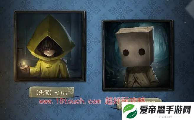第五人格小小梦魇联动皮肤多少钱