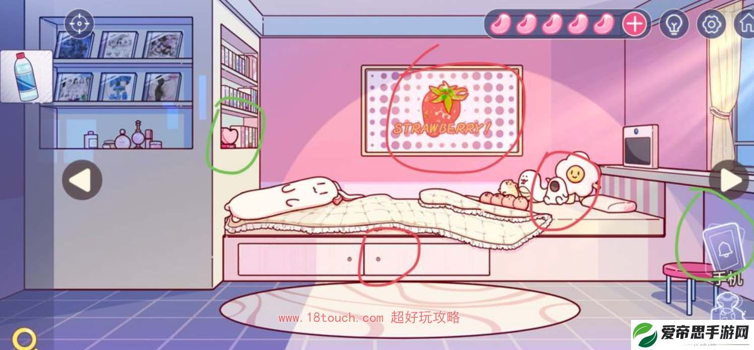 房间的秘密3女团回归夜第一章通关攻略