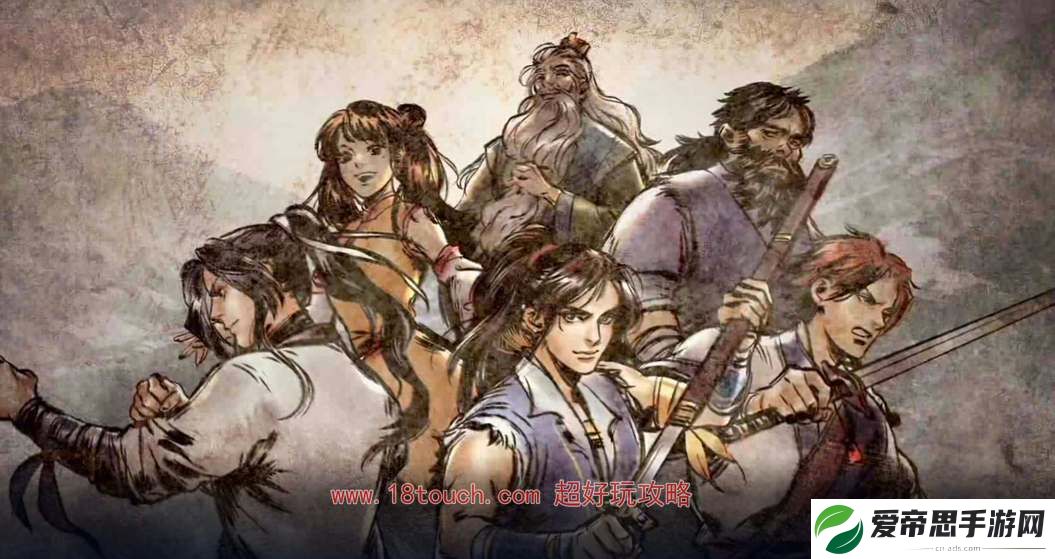 侠客风云传前传丐帮血案任务怎么触发