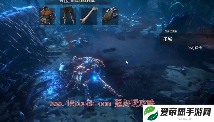 恶意不息金色大剑SL刷取技巧