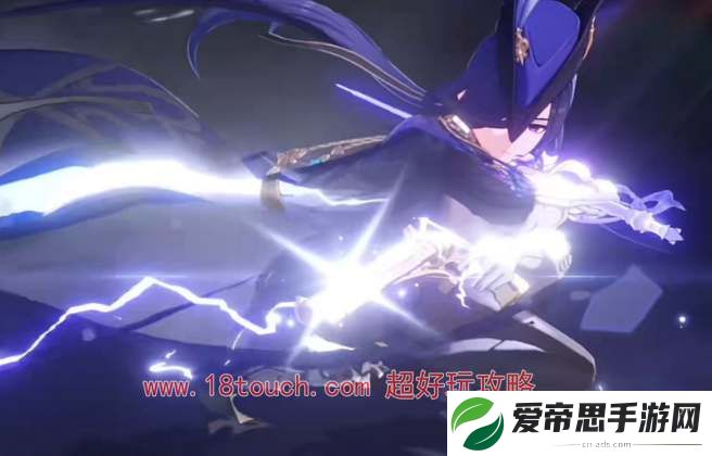 原神克洛琳德突破材料一览