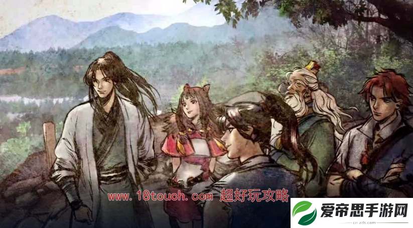 侠客风云传前传有几个结局