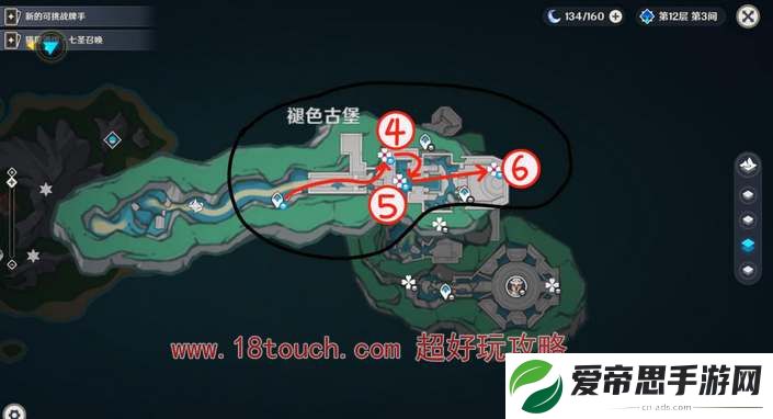 原神4.6诺思托伊区水神瞳分布一览