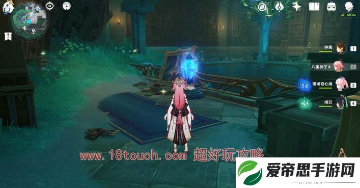 原神4.6诺思托伊区水神瞳分布一览