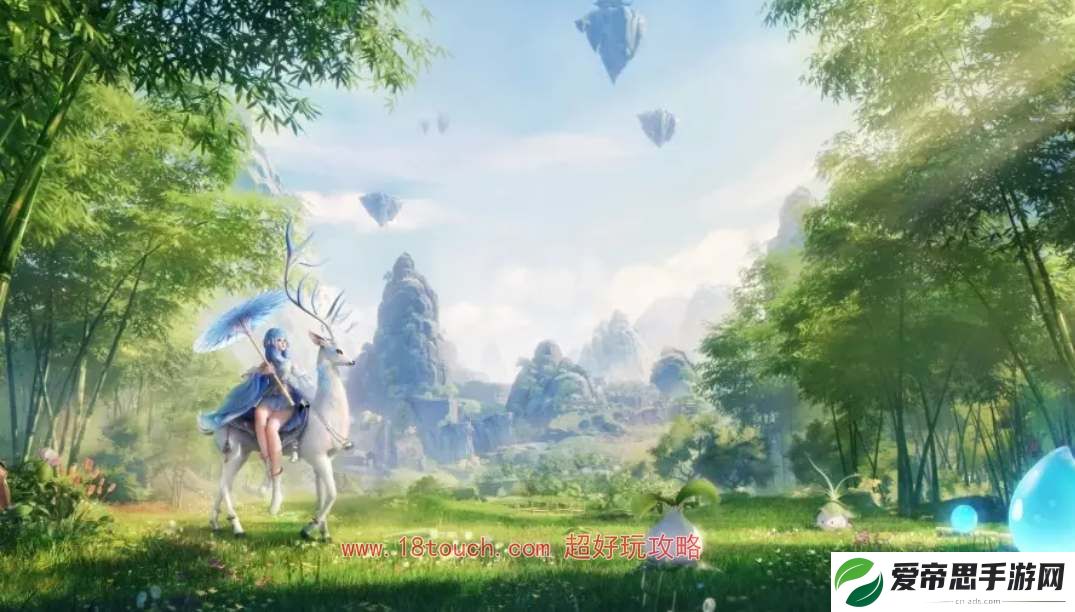 仙剑世界手游可以搬砖吗