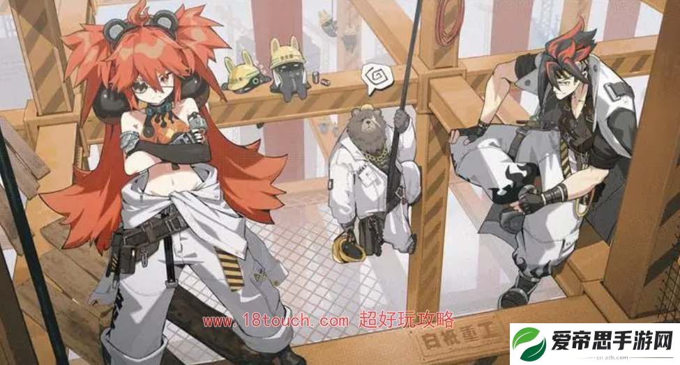 绝区零新手阵容搭配攻略