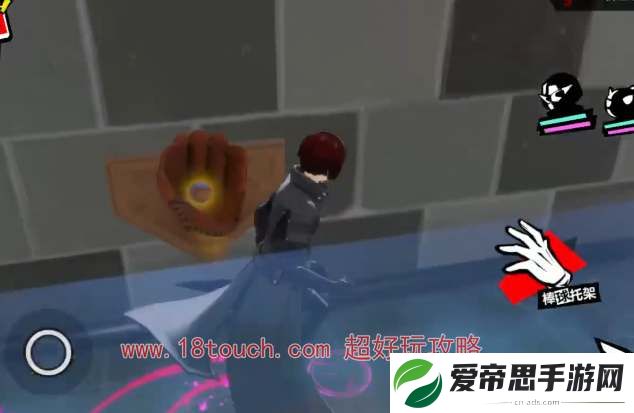 女神异闻录夜幕魅影俱乐部二层黄色棒球获取攻略