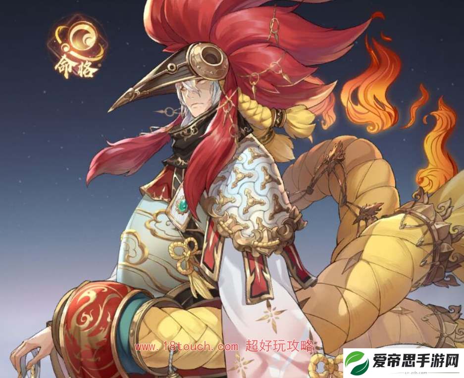 西游笔绘西行预抽卡角色选择建议