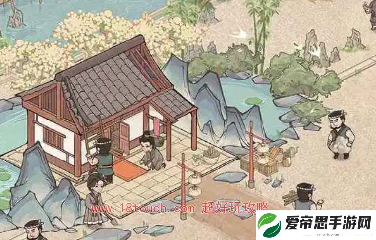 这城有良田占领城池上限一览