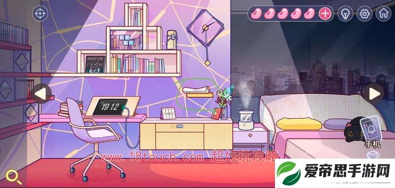 房间的秘密3女团回归夜第四章攻略