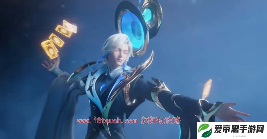 王者荣耀2024五五开黑节皮肤一览