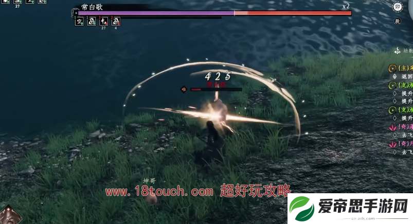 下一站江湖2开局武学套路选择攻略