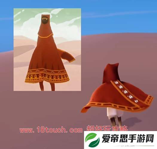 光遇风之旅人礼包内容一览