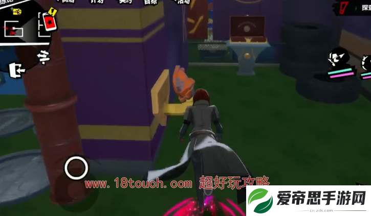 女神异闻录夜幕魅影俱乐部二层黄色棒球获取攻略