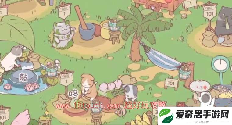 猫咪和汤国服公测礼包兑换码合集