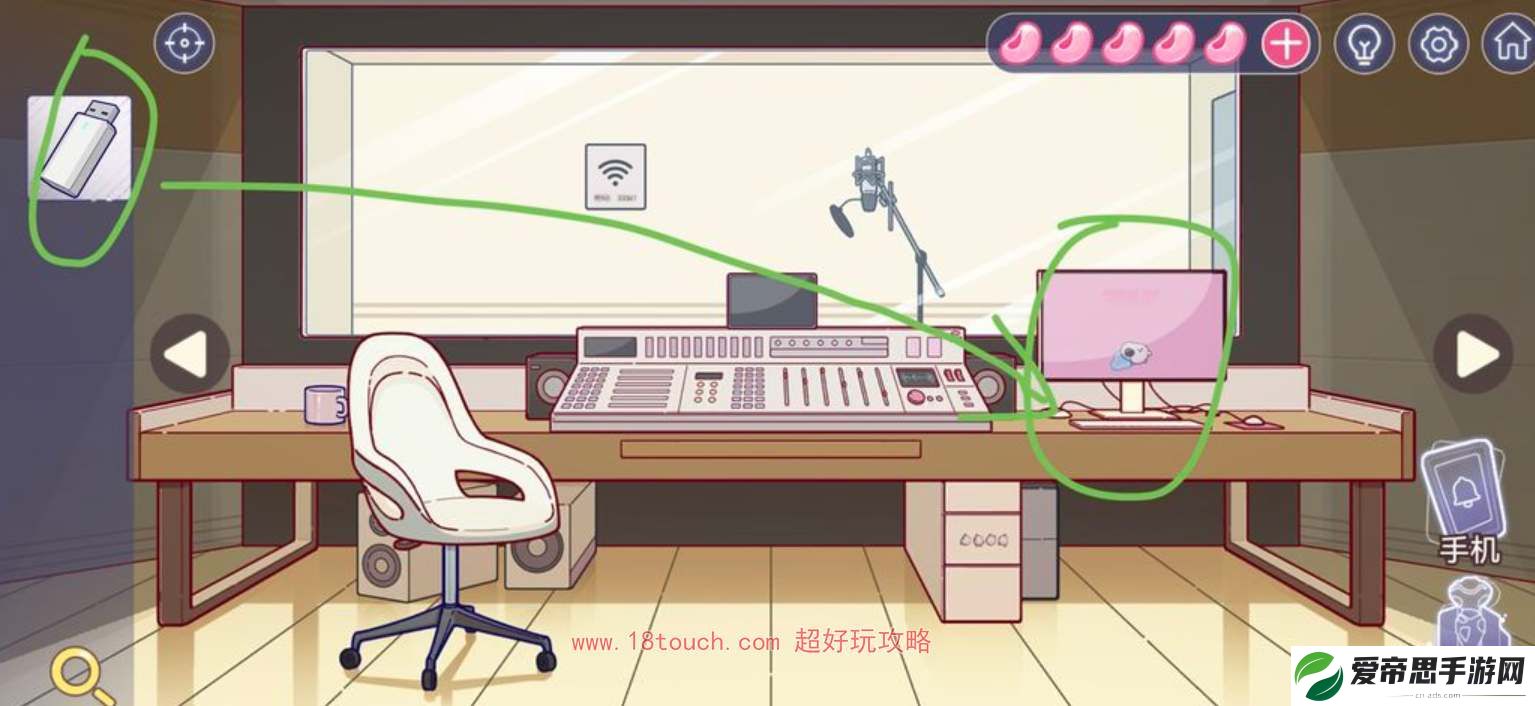 房间的秘密3女团回归夜第一章通关攻略